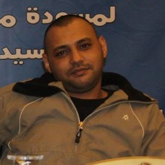 Mohammed Khalil