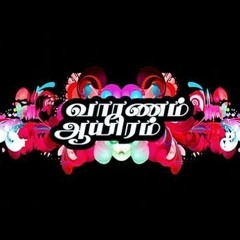 Karthi S