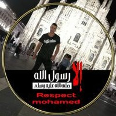 Mimmo Gamal