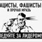 sambo