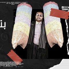 مصطفي الشيخ