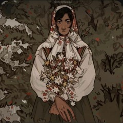 「＊✿❀Маша❀✿＊」