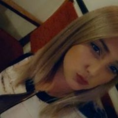 Demi Louise Gent