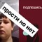 pickupboo