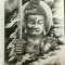 Sumaru Mongar Sumaru
