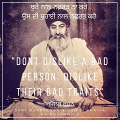 KaurKam