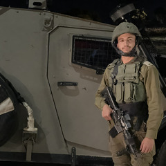 Dvir Mizrahi