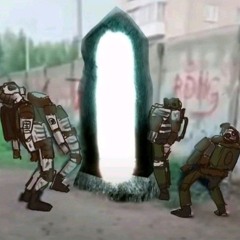 Припиженый