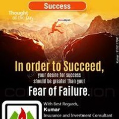 Kumar Vikram