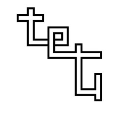 teru