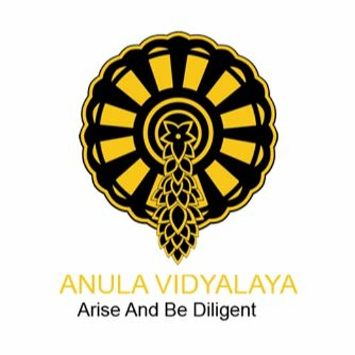 Anula vidyalaya’s avatar