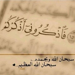 Rahma mohamed