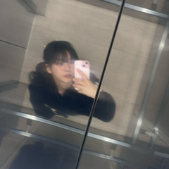 에스터