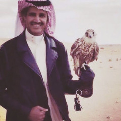 يوسف