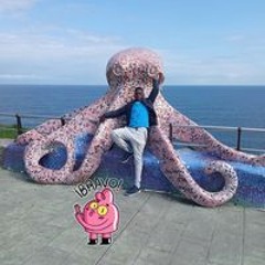 Amador Tidiane Diallo