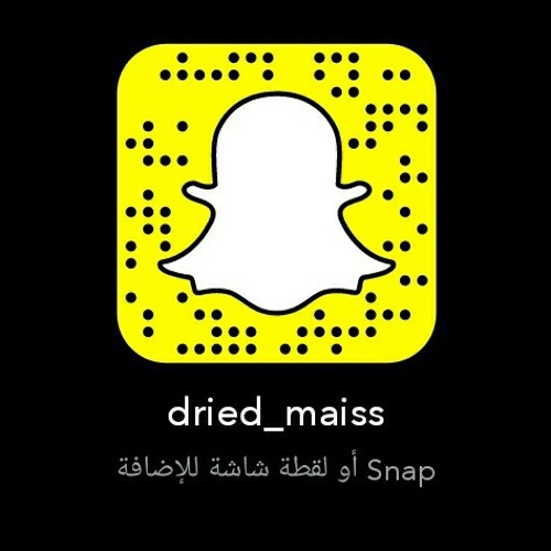 Dried Maiss’s avatar