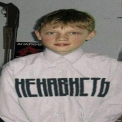 Grand Person