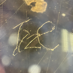 Tize