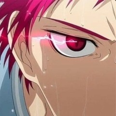 сенжеро акаший