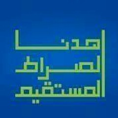 فقـة النفس 👤