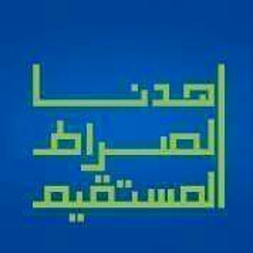 فقـة النفس 👤