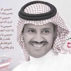 صدق العطاء