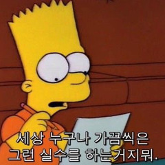 애기