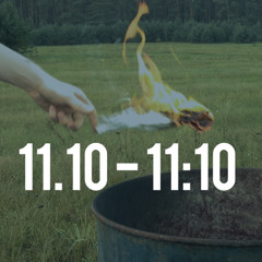 Паша Пашкевич