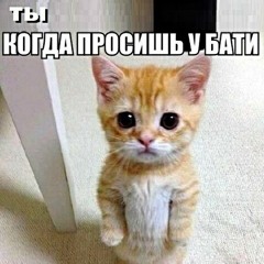 Аркадий