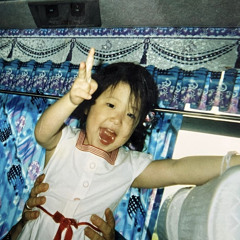 성 희