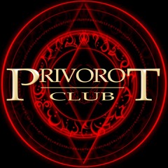 Privorot club