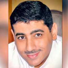 كريم العيسى