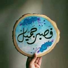 Alaa Baraka