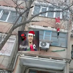 ksb music экстремист