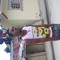 M@no~G ti Marisol