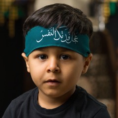 Hussaini