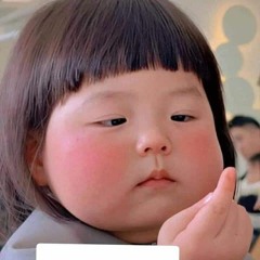 Nhàn