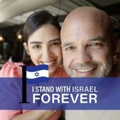 יניב בן ישי