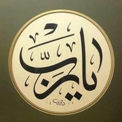 Ahmad Essm Abo Zed