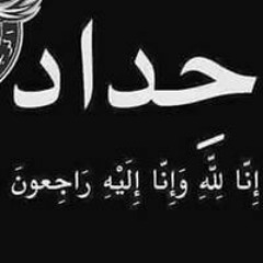 Abdelhalem Tayel Tayel