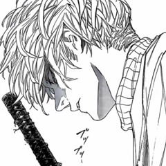 ✩𝓤𝓷𝓴𝓷𝓸𝔀𝓷.𝓻𝓪𝓲𝓷✩