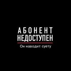 Вова Столяр
