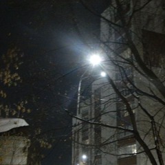NightFall