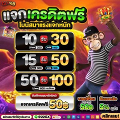 t6thai บริการไวครบวงจร 24 ชั่วโมง