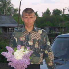 Remain True To Yourself