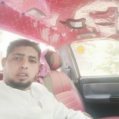 العبوده الترك