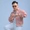 Tuấn Ken
