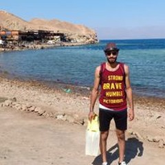 Islam Ibrahim
