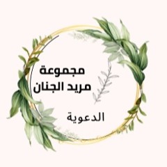 - مقدمة شريط رهبان الليل للشيخ سيد العفاني رائعة جدا ومؤثرة
