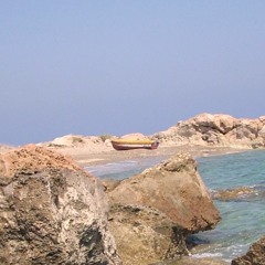 Progressive Awake Vol. 4